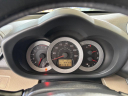 Thumbnail image of 2007 Toyota RAV4 at 712 AUTO SALES