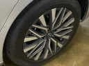 Thumbnail image of 2024 Nissan Altima at Koons Automotive Of Fredericksburg South
