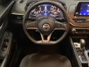 Thumbnail image of 2024 Nissan Altima at Koons Automotive Of Fredericksburg South