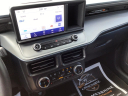 Thumbnail image of 2023 Ford Maverick at Davis Ford