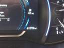 Thumbnail image of 2020 Hyundai SANTA FE at Faulkner BMW