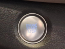 Thumbnail image of 2020 Hyundai SANTA FE at Faulkner BMW