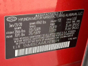 Thumbnail image of 2020 Hyundai SANTA FE at Faulkner BMW