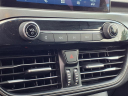 2023 Ford Escape Active at Southgate Ford