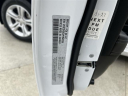 Thumbnail image of 2023 Dodge Charger at Mccluskey Chevrolet Kings Automall
