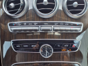 2019 Mercedes-Benz C-Class C 300 at West Point Lincoln Of Sugar Land