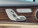 Thumbnail image of 2019 Mercedes-Benz C-Class at West Point Lincoln Of Sugar Land