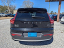 Thumbnail image of 2023 Volvo XC40 at Lincoln Road Autoplex