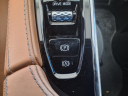 Thumbnail image of 2017 Volvo XC90 at Tri-State Auto Inc.
