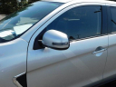 Thumbnail image of 2024 Mitsubishi Outlander Sport at Wetzel Honda