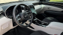 Thumbnail image of 2024 Hyundai TUCSON at Humble Hyundai NEW