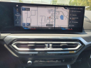 Thumbnail image of 2024 BMW 3 Series at FermanBmwMiniOfTampaBay - USED