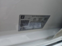 2019 GMC Sierra 1500 SLT at Morgan Buick GMC Shreveport - NEW