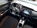 Thumbnail image of 2023 Nissan Kicks at Southern 441 Nissan