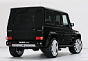 Thumbnail image of 2011 Mercedes-Benz G-Class at autoBAHN Demo Site Location 1