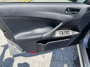 Thumbnail image of 2008 Lexus IS 250 at Sarpy County Motors