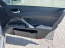 Thumbnail image of 2008 Lexus IS 250 at Sarpy County Motors