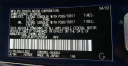 Thumbnail image of 2023 Toyota 4Runner at North Park Lexus Rio Grande Valley - NEW
