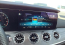 Thumbnail image of 2023 Mercedes-Benz E-Class at Astorg Auto of Charleston