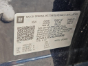 Thumbnail image of 2020 Chevrolet Equinox at LaFontaine Chevrolet Plymouth