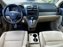 Thumbnail image of 2011 Honda CR-V at Ray's Auto