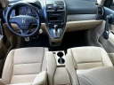 Thumbnail image of 2011 Honda CR-V at Ray's Auto