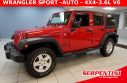 Thumbnail image of 2014 Jeep Wrangler Unlimited at Serpentini Chevrolet of Strongsville