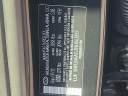 Thumbnail image of 2022 Hyundai ELANTRA at Maxon Hyundai Inc.