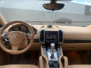 Thumbnail image of 2012 Porsche Cayenne at H&W AUTO SALES