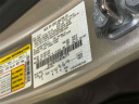 Thumbnail image of 2018 Ford Fusion at Empire Chevrolet of Hicksville
