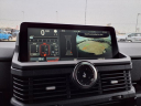 Thumbnail image of 2024 Ineos Grenadier at Mossy Ineos Grenadier
