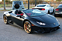 Thumbnail image of 2020 Lamborghini Huracan at Atlanta Car Cruiser