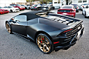 Thumbnail image of 2020 Lamborghini Huracan at Atlanta Car Cruiser