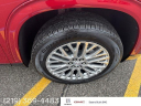 Thumbnail image of 2024 GMC Acadia at Sauers Buick GMC