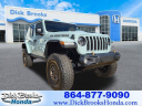 Thumbnail image of 2023 Jeep Wrangler at Dick Brooks Honda Used