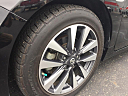Thumbnail image of 2017 Nissan Altima at Miller Automotive, Inc.
