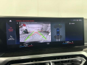 Thumbnail image of 2023 BMW 3 Series at Competition BMW of Smithtown