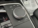Thumbnail image of 2023 BMW 3 Series at Competition BMW of Smithtown