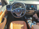 Thumbnail image of 2017 BMW X4 at Brogan Cadillac of Totowa