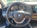 Thumbnail image of 2017 BMW X4 at Brogan Cadillac of Totowa