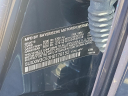Thumbnail image of 2017 BMW X4 at Brogan Cadillac of Totowa