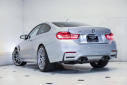 Thumbnail image of 2016 BMW M4 at ExclusiveAutomotiveGroup of Ashburn, VA