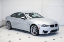 Thumbnail image of 2016 BMW M4 at ExclusiveAutomotiveGroup of Ashburn, VA