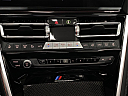 Thumbnail image of 2023 BMW M8 at Enterprise Motorcars