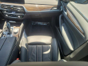 Thumbnail image of 2022 BMW 5 Series at Bert Smith Bmw - NEW