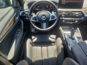 Thumbnail image of 2022 BMW 5 Series at Bert Smith Bmw - NEW