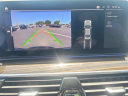 Thumbnail image of 2022 BMW 5 Series at Bert Smith Bmw - NEW