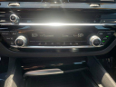 Thumbnail image of 2022 BMW 5 Series at Bert Smith Bmw - NEW