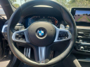 2022 BMW 5 Series 540i at Bert Smith Bmw - NEW