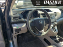 Thumbnail image of 2014 Honda CR-V at Baglier Mazda - New and Used